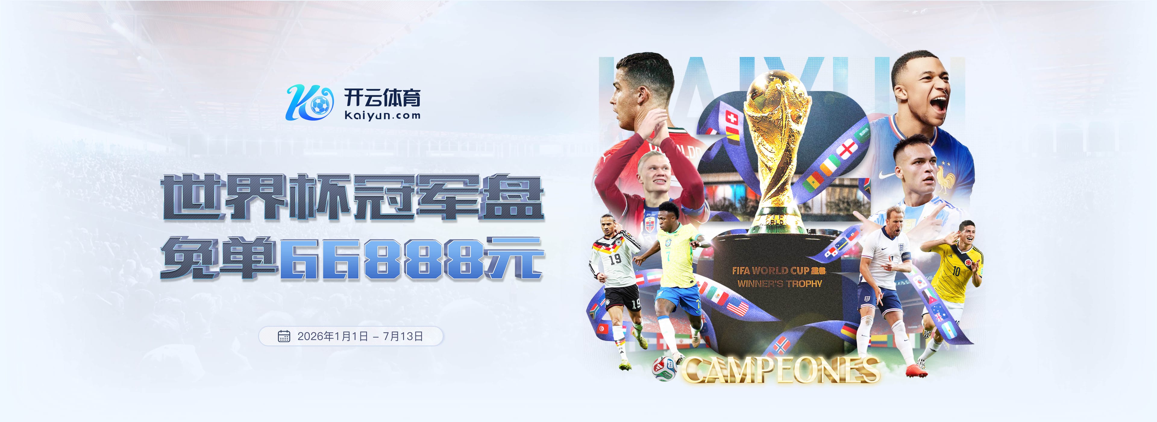 百达娱乐