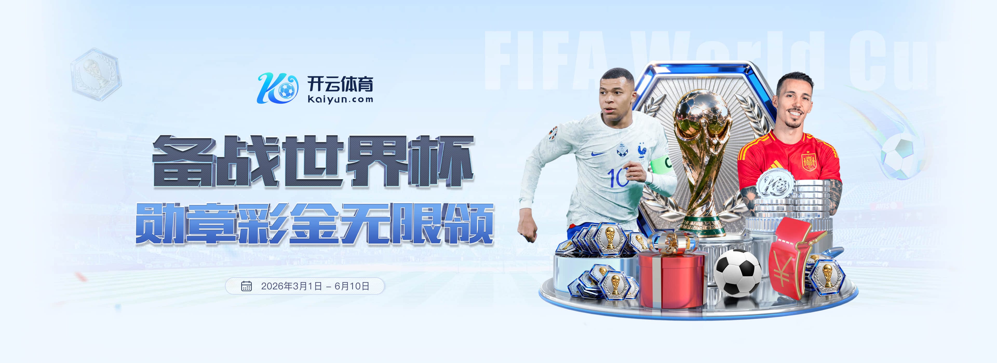 百达娱乐