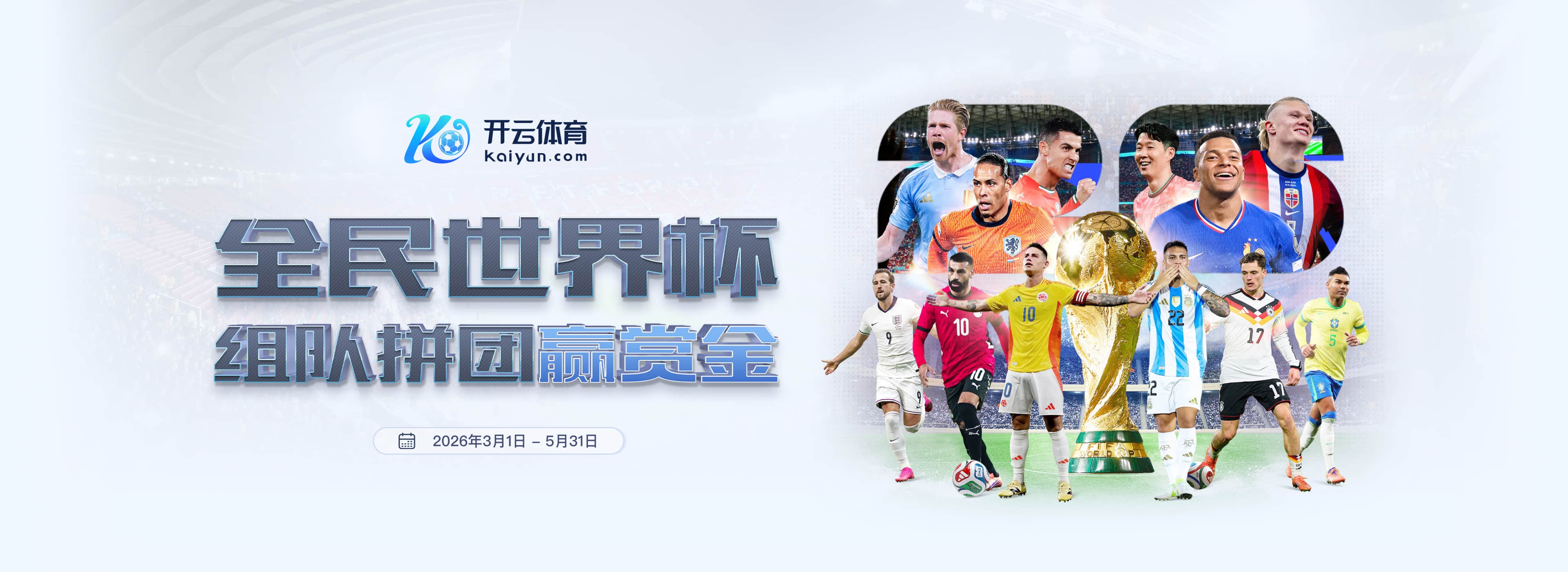 百达娱乐
